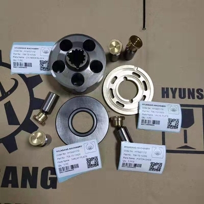 Excavator Parts Thrust Plate 708-7S-13350 7087S13350 For WA1200  WA270  WA320