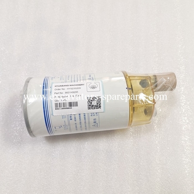 Hyunsang Pre Filter 860149295 For Construction Machinery Equipment