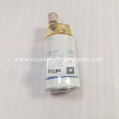 Hyunsang Pre Filter 860149295 For Construction Machinery Equipment