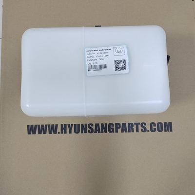 Hyunsang Plastic Pvc Container Liquid Storage Water Tank 17A-03-14111 for D65PX-15E0