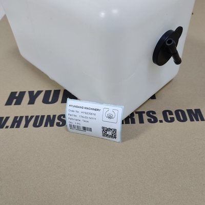 Hyunsang Plastic Pvc Container Liquid Storage Water Tank 17A-03-14111 for D65PX-15E0