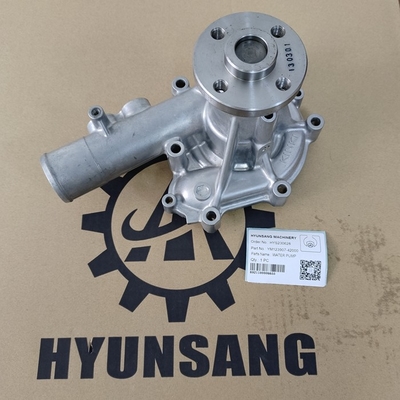 Engine Parts YM123907-42000 YM12390742000 Water Pump For PC110R PC95R