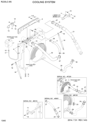 Excavator Lower Hose 11Q6-46240 1BQ6-46010 For R220LC-9S R210W9S