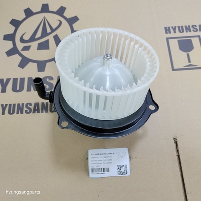 Hyunsang Fan Motor 14529374 VOE14529374 For EC210 EC240 EC290 EC360