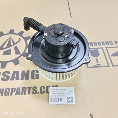 Hyunsang Fan Motor 14529374 VOE14529374 For EC210 EC240 EC290 EC360