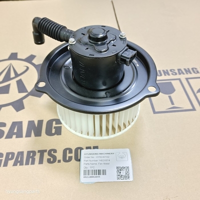 Hyunsang Fan Motor 14529374 VOE14529374 For EC210 EC240 EC290 EC360