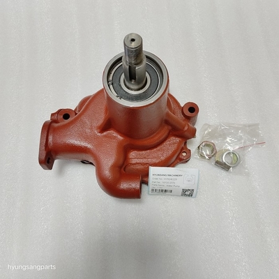 Small Water Pumps 16100-2370 16100-2371 72280388  24100J4515F1 VI5873111830 For H06CT Engine
