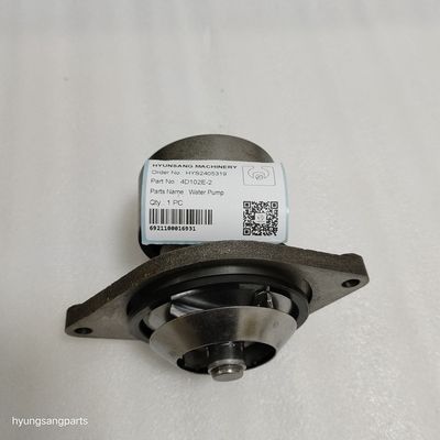 Hyunsang Water Pump 6736-61-1201 6736611201 6736-61-1202 6736611202 For SAA4D102E-2