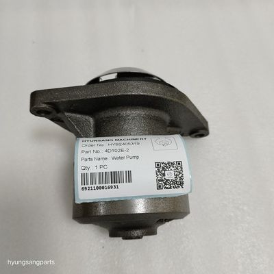 Hyunsang Water Pump 6736-61-1201 6736611201 6736-61-1202 6736611202 For SAA4D102E-2