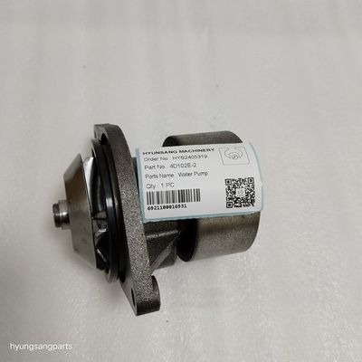 Hyunsang Water Pump 6736-61-1201 6736611201 6736-61-1202 6736611202 For SAA4D102E-2
