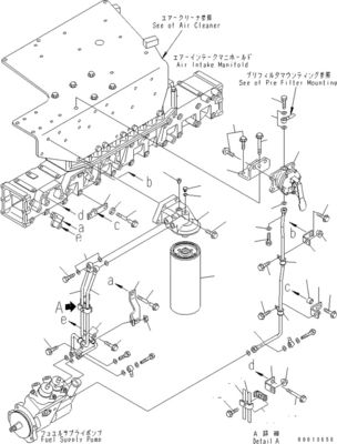 Priming Pump 6217-71-8210 6217718210 For SA6D140E SAA12V140E SAA6D125E