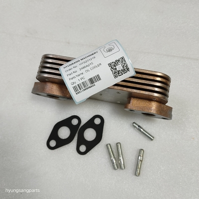Hyunsang Excavator Parts Oil Cooler 2486A215 Hot Sale