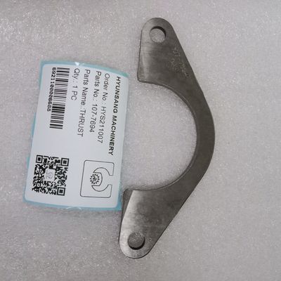 Cat Excavator Parts Thrust Plate 107-7694 1006267 2207924 2841817 4W1683 For 120H 135H