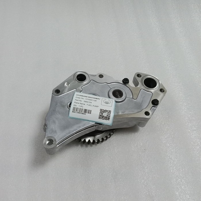 Hyunsang Pump Fuel 3966154 for R140LC-7 HL740-7 HL740TM-7 HL757-7 HL757TM7