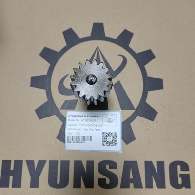 Hyunsang Parts Excavator Gear 16th Teeth  YV15V00005S006 YX32W00002S211 YB32W00001F1 For SK135SRLC-1E Machinery Parts