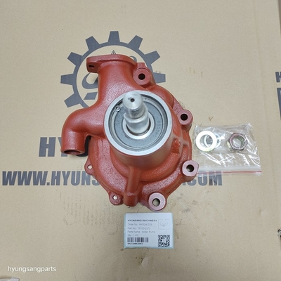 Small Water Pumps 16100-2370 16100-2371 72280388  24100J4515F1 VI5873111830 For H06CT Engine