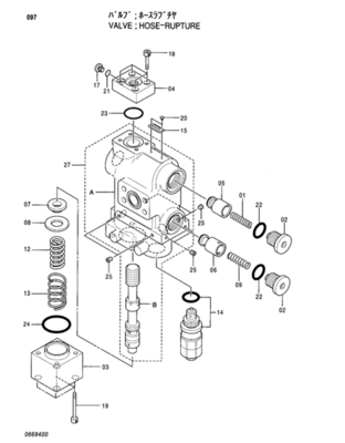 Excavator Parts Relief Valve 4358914 4289603 for EX200-5 EX230-5