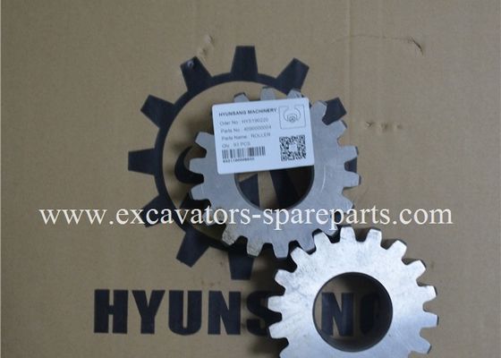 LG958 Planetary Gear Replacement 2907000056 2907000028 2907000015