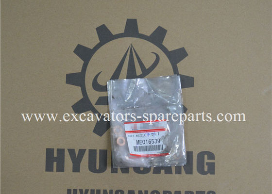 ME016539 VAME016539 Excavator Seal Kits Engine Gasket Replacement For SK200-6E SK200-5