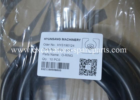 0931344 093-1344 Excavator O Ring 325-3915 094-9725 197-9297 For  325 325B 325L 325BL 325CL